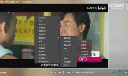 虎帅最新爆料视频播放下载