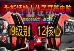 增城夜场爆料视频最新网站