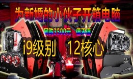 增城夜场爆料视频最新网站